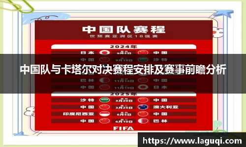 芒果体育官网
