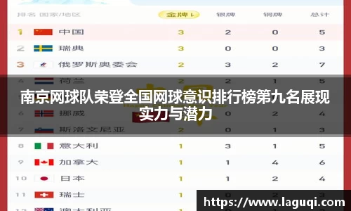 芒果(mango sport)体育