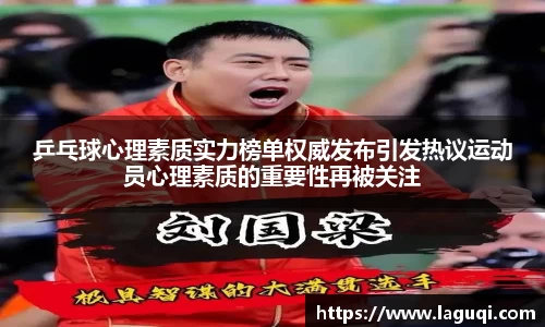 芒果体育app官网入口