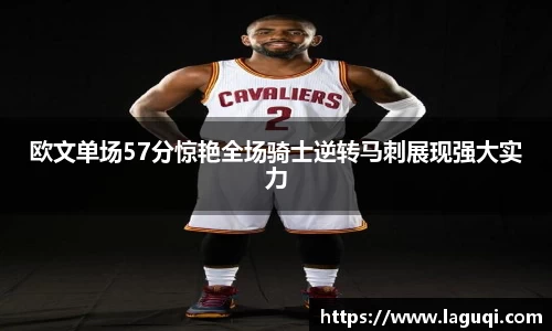 芒果体育官方网站